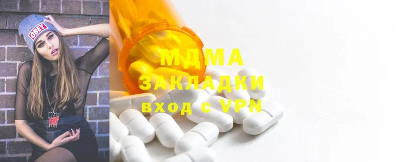 MDMA VHQ  Богданович 